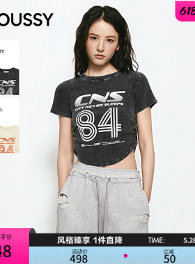 MOUSSY2026夏季新品美式复古风做旧抽褶修身短袖T恤028JSA90-1039