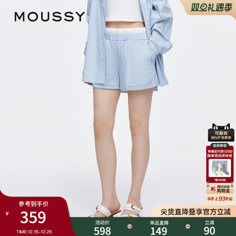 MOUSSY 2025夏季新品双腰头慵懒感条纹休闲短裤女028ISA31-0002