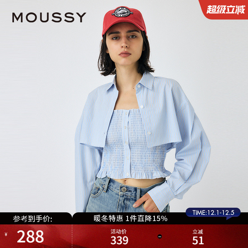 时尚两件套设计 经典翻领设计 单排多扣设计