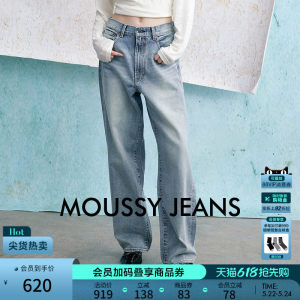 【明星同款】MOUSSY春季丹宁风高腰直筒水洗牛仔裤010HSS11-0330