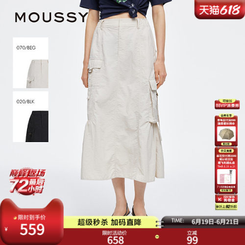 多口袋设计满足日常需求更增添层次感