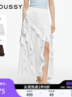 MOUSSY 夏季新品浪漫度假风荷叶边侧开叉半身裙028ISA31-3671
