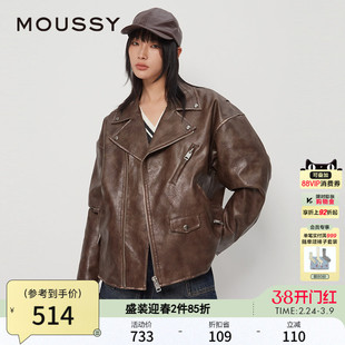 MOUSSY 春季机车风宽松廓形皮衣时尚夹克棉衣外套女028HAZ30-0291