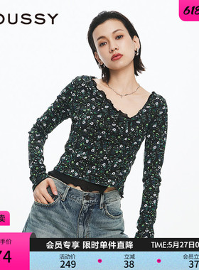 MOUSSY 春季新品法式优雅淑女风两件套针织开衫010HS780-0410