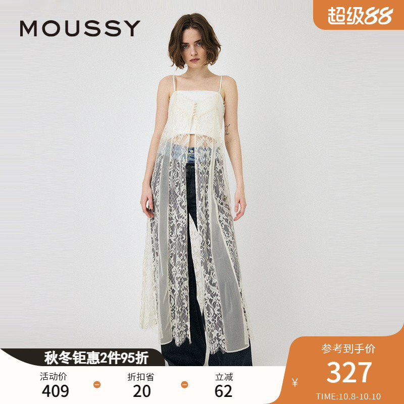 MOUSSY 2024秋季新品纯欲叠穿透视蕾丝吊带连衣裙女010HA633-7381