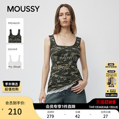 MOUSSY春季新品甜辣风蕾丝边字母印花针织背心028IAA90-1024