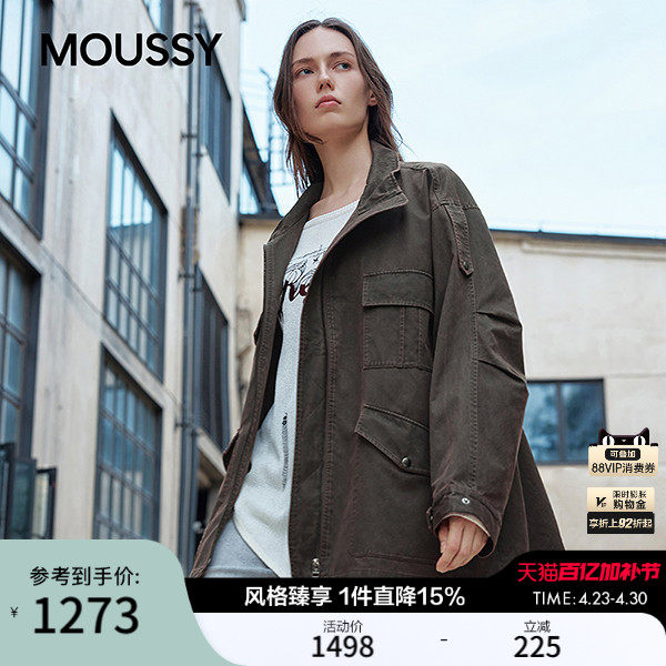 MOUSSY春季新品复古工装风多口袋宽松夹克外套028IAZ30-1025
