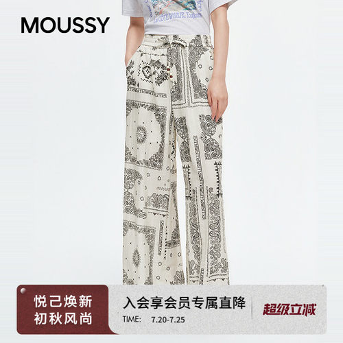 MOUSSY 2026夏季新品波西米亚复古印花阔腿休闲裤女028JSA31-1065