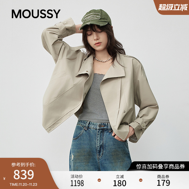 MOUSSY2025秋季新品通勤工装风宽松夹克风衣外套女028IAC30-1071