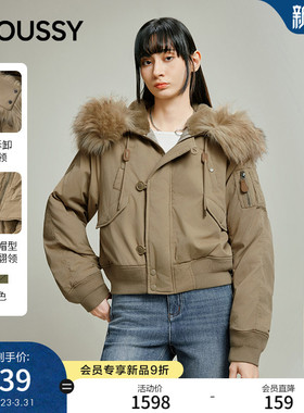 【明星同款】MOUSSYN2B机能工装风毛领棉服外套028IAA30-1035