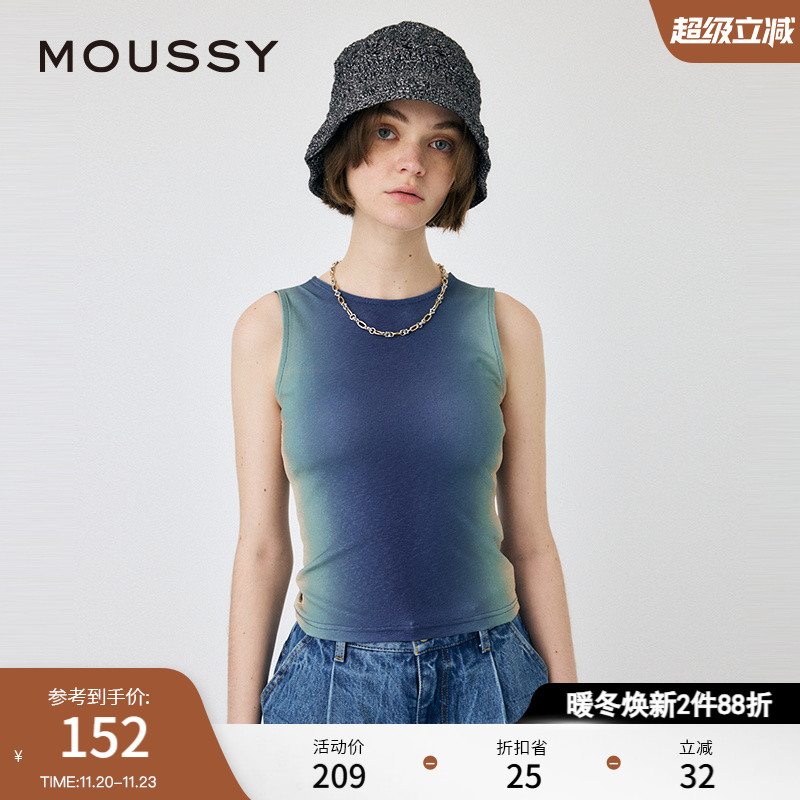 moussy丁达尔渐变辣妹风针织背心