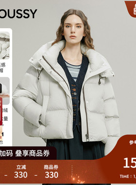 MOUSSY 25秋季新品日系简约90连帽泡芙短羽绒服 028IAC30-1114