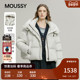 秋季 新品 日系简约90连帽泡芙短羽绒服 MOUSSY 028IAC30 1114