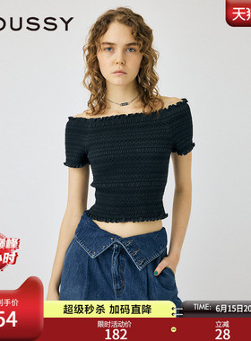 MOUSSY 春季气质淑女木耳边修身一字领小上衣女010HSC80-1511