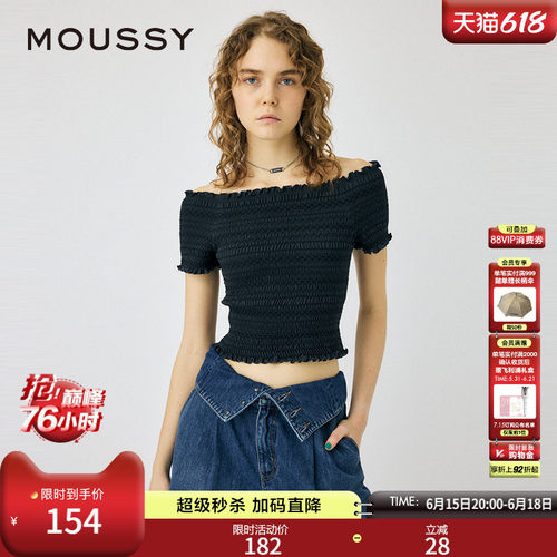 MOUSSY甜美日系荷叶边一字领上衣