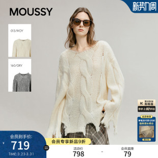 028IAA70 MOUSSY 潮酷慵懒风破洞大绞花毛针织衫 新品 1066 2026春季