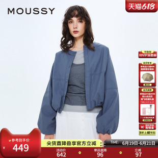 MOUSSY 春季新品日系简约风宽松短款长袖衬衫女028IAZ30-1014