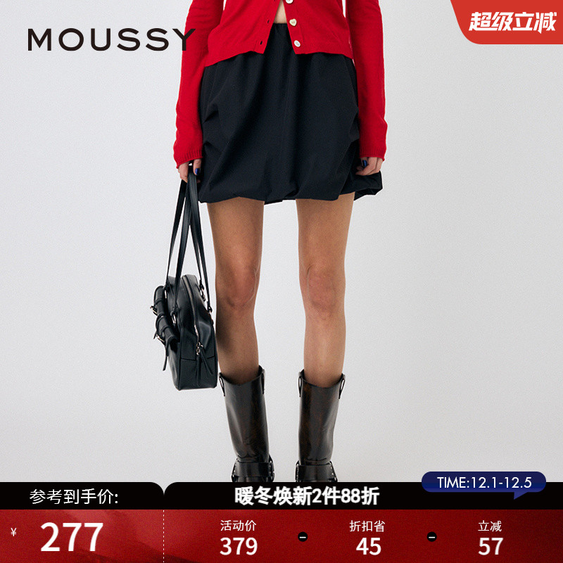 甜美风MOUSSY花苞裙O型