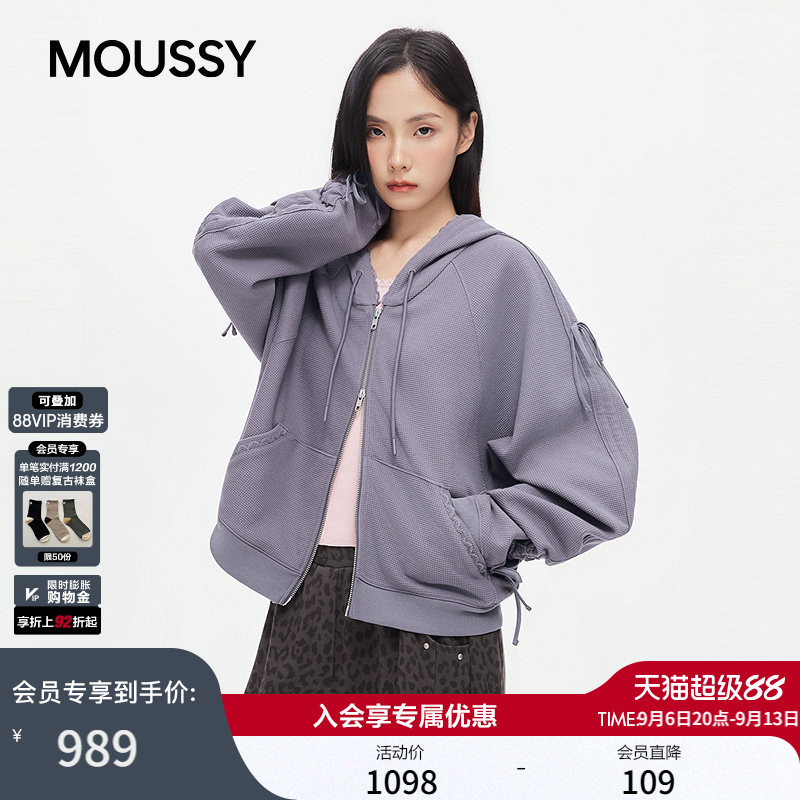 MOUSSY 2026秋季新品甜酷少女风蕾丝花边拉链短外套028JAZ80-1859图片