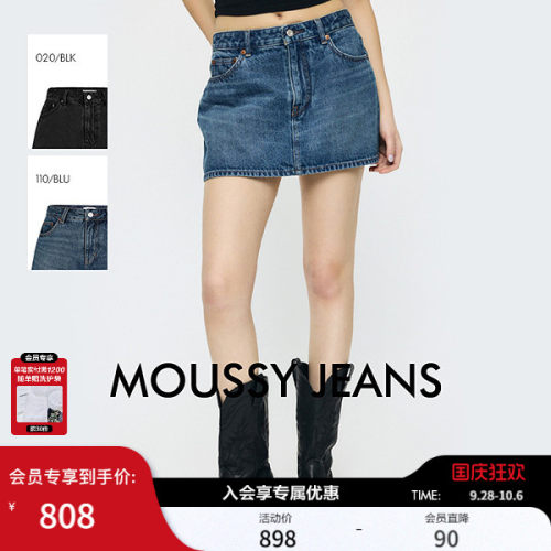 MOUSSY 2026夏季新品复古纯色休闲假两件牛仔裙短裤010JS311-3511
