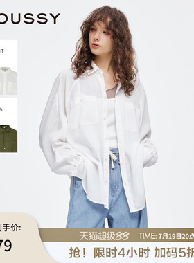 MOUSSY 春季新品休闲慵懒风简约薄款长袖衬衫女028ISZ30-1041
