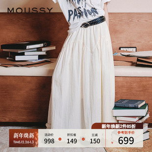 MOUSSY2025早秋新品 0041 优雅荷叶边下摆宽松半身长裙028IAA31