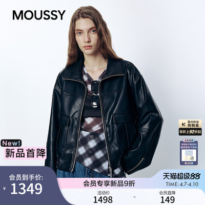MOUSSY 2026春季新品街头潮酷风翻领廓形皮衣外套女028JSA30-1024