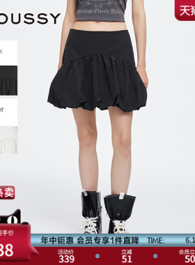 moussy 2025夏季新品甜美元气高腰花苞蓬蓬半身裙女028ISA31-2331