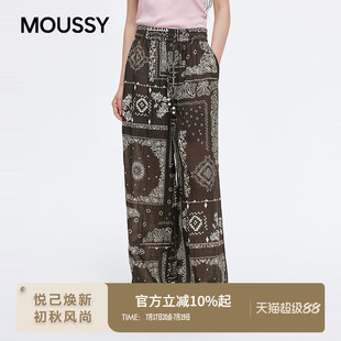 MOUSSY 2026夏季新品波西米亚复古印花阔腿休闲裤女028JSA31-1065