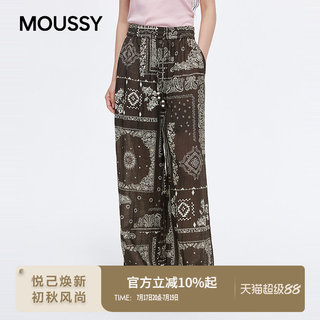 MOUSSY 2026夏季新品波西米亚复古印花阔腿休闲裤女028JSA31-1065