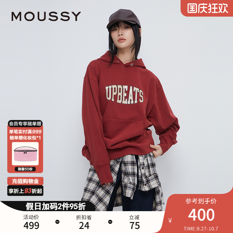 MOUSSY 2024冬季新品美式街头大LOGO印花连帽卫衣女028HAA90-2841