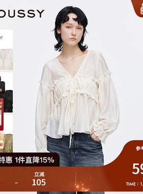 MOUSSY 秋季新品法式优雅木耳边V领长袖衬衫女028ISA30-3491