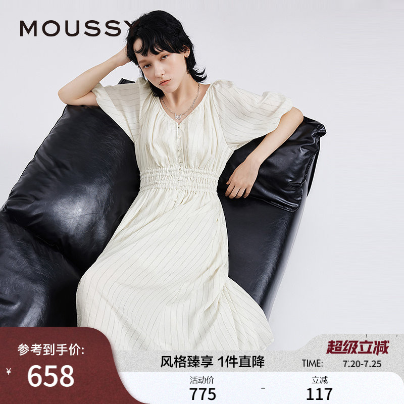MOUSSY 春季新品法式优雅V领条纹衬衫连衣裙女028JSX33-1023