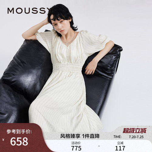 MOUSSY 春季新品法式优雅V领条纹衬衫连衣裙女028JSX33-1023