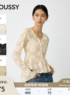 MOUSSY春季新品甜美风蕾丝花纹长袖V领针织衫010IA280-4491