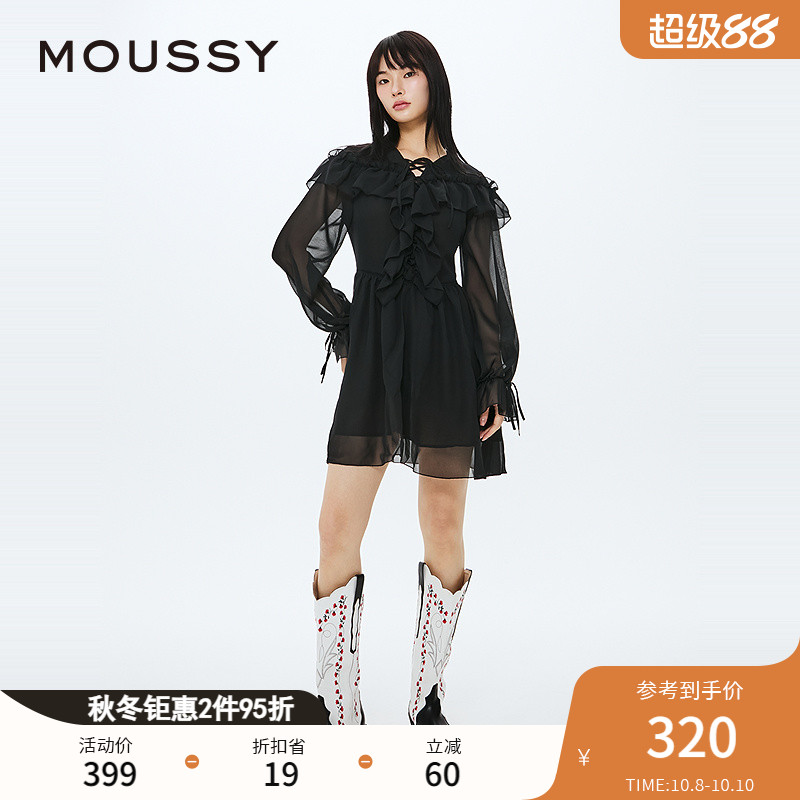 MOUSSY法式浪漫优雅雪纺连衣裙