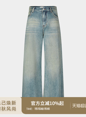MOUSSY2026夏季新品美式复古风百搭渐变阔腿牛仔裤028JSA11-1031