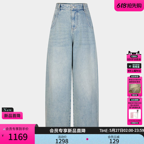 MOUSSY 2026夏季新品通勤复古风休闲弯刀高腰牛仔裤028JSA11-1035