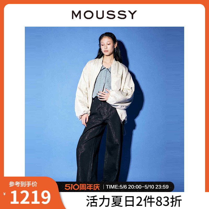 MOUSSY 2024日系Bomber飞行员轻便夹克外套010HSS30-0130 女装/女士精品 棉衣/棉服 原图主图