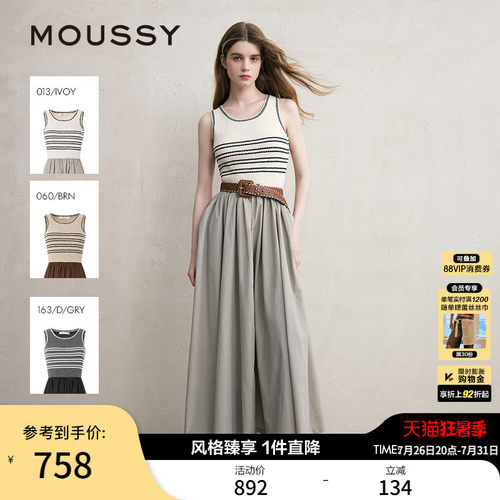 【明星同款】MOUSSY复古风条纹针织拼接背心连衣裙028JSX73-1002