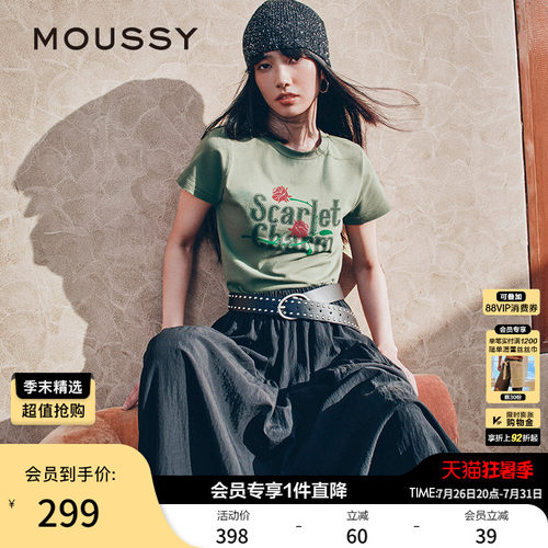 MOUSSY早春休闲风字母玫瑰印花圆领短袖T恤028IAA90-0671