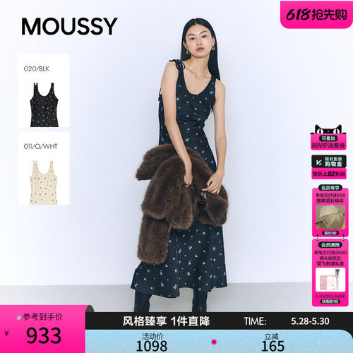 MOUSSY 2026春季新品清新小碎花约会无袖长款连衣裙010JS333-2321