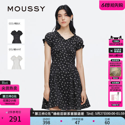 MOUSSY春季新品甜美风花边V领泡泡袖碎花连衣裙028ISA33-3951