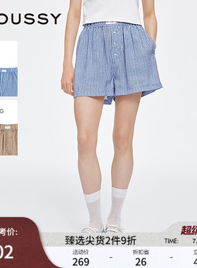 moussy 夏季新品薄款宽松高腰格纹沙滩裤家居裤010IS431-3831