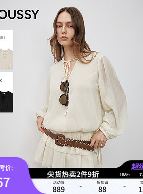 MOUSSY 春季新品文艺清新风系带领口连衫裤女010IA333-4471