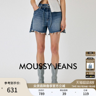 MOUSSY 春季新品做旧毛边系带纯棉短款牛仔裤女028JSX11-1044