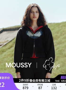 MOUSSY潦草小狗系列春季新品爱心印花连帽卫衣028IAA01-1031