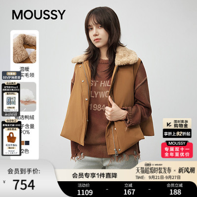 MOUSSY 春春新品复古大翻毛绒领90绒羽绒马甲028IAZ30-2901