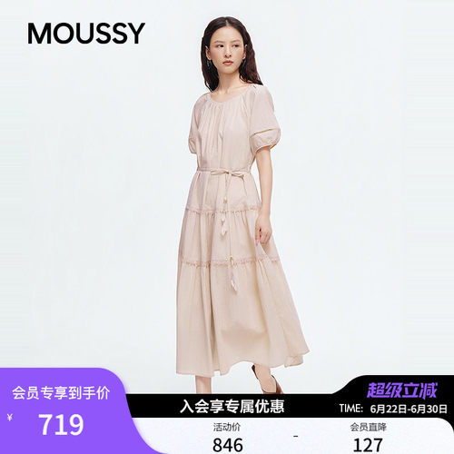 MOUSSY 2026夏季新品法式田园风系带收腰蛋糕连衣裙028JSC33-1035