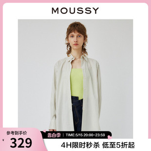 衬衫 女010GS730 通勤风条纹解构设计清爽感翻领长袖 MOUSSY 2780